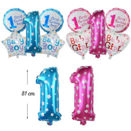 Set baloane aniversar pentru taiere de mot fetita
